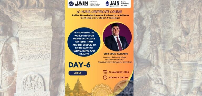36-Hour Certificate Course on Indian Knowledge Systems