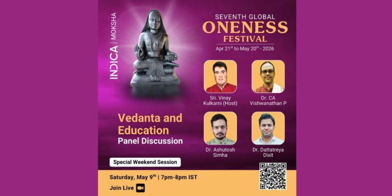 Vedanta in Education — Or Is Vedanta Itself Education?